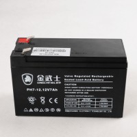 金武士PH7-12蓄电池12V7AH电瓶产品价格报价