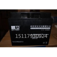 科华精卫6-GFM-38-YT蓄电池12V38AH产品价格报价