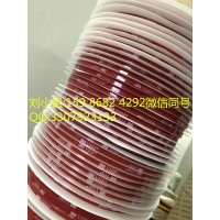 供应3MGT7116散料、3MGT7116整支、