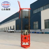 山东鲁探提供QZ-1A型便携式混凝土路面钻孔取芯机10米型地质勘探钻机
