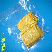 定制毛肚抽真空袋价格豆腐包装印刷耐高温真空袋厂家生产
