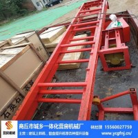 建筑提料机怎么使用建筑工地用护坡运石机