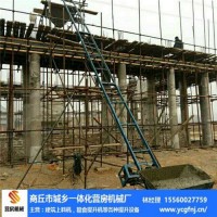 爬坡上料机营房机械建筑工地用爬坡上料机