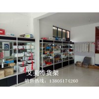 和县汽车用品展示柜|和县玻璃柜台加工