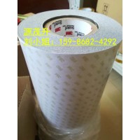 供应3M8010PT=3M8010PT