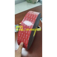 供应3m8020P  3m8020P  3m8020P