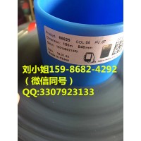 供应3MK520 3MK520