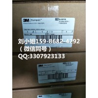 供应3MSJ4570=3MSJ4570