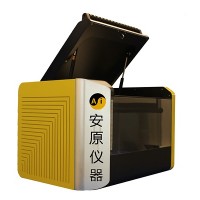 天津安原仪器检测仪X荧光光谱仪质量可靠