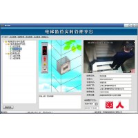 极其简单的操作LiveMIX Cloud远程互联