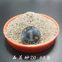 石英砂厂家直销