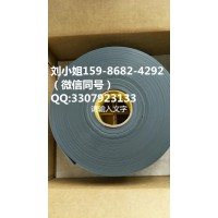 供应3MSJ5306=3MSJ5306