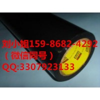 供应3M7412B散料//3M7412B整支