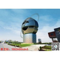 新艺标环艺 重庆艺术建筑设计 贵州景区浮雕制作 四川地标性建筑