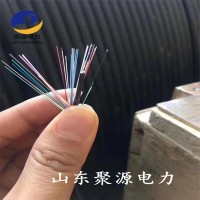 浙江省非金属全介质ADSS光缆 电力光缆 架空光缆生产厂家