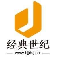 办理北京公司注销需要哪些材料