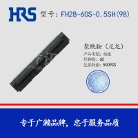 HRS连接器FH28-60S-(98) 插座
