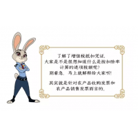 公司不经营了转让有风险吗