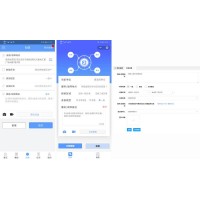 借助工程管理系统实现线上办公