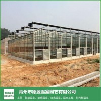 山东智能温室大棚生产商