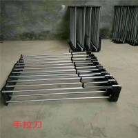 泰佑现货销售配件手拉刀