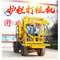 恒旺厂家直销护栏打桩机 打拔钻孔一体式压桩机 护栏打桩机