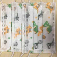 知趣-恐龙印花口罩 儿童一次性防护防尘口罩