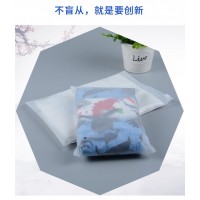 CPE胶袋-磨砂袋-内衣包装袋-深圳市东源包装制品有限公司