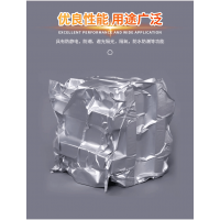 江苏省苏州市联茂新材料有限公司铝箔袋生产厂家