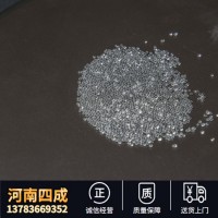 乳液香水瓶泵头生产用玻璃珠3mm4mm5mm玻璃球