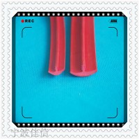 硬质橡胶塑料封边条PVC密封条免漆板家具包边条t型封边条光面