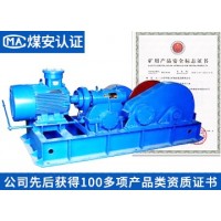 JH-14回柱绞车  中煤产品 厂家直销