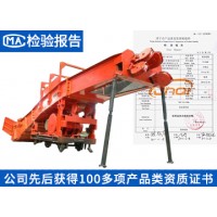 耙斗装岩机 中煤产品   厂家直销
