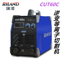 瑞凌等离子切割机CUT-60C逆变空气等离子切割机380V正品