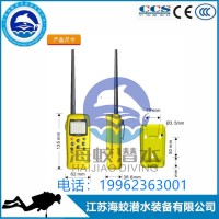 华讯HX1500便携式双向甚高频无线电话 防爆对讲机 Two-way VHF
