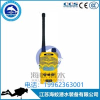 SRC韩国CTW100应急双向无线电话/对讲机 GMDSS/VHF