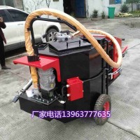 路面翻新专用热熔釜手扶式裂缝地面填缝机路面补封机