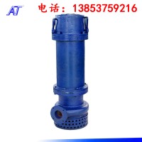 太原市WQB6-15-不锈钢防爆泵专业品质