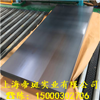TM-2011-CR-500-560-LA-S冷板,冷卷,带钢