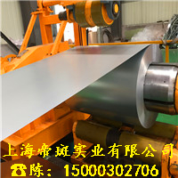 TM-2011-HR-500-560-LA-S冷板,冷卷,带钢