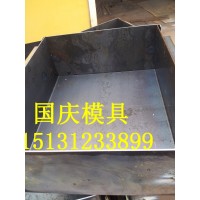 路肩石钢模具、公路两侧路肩石模具不变形