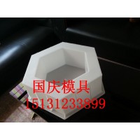 工程塑料模具,六方块护坡模具抗压耐磨