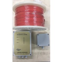 JTW-LD-KC2000二芯双绞线型感温探测器可复位感温电缆