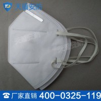 口罩 口罩厂家 口罩保质保量