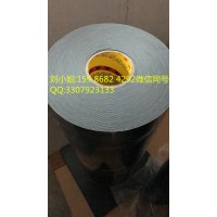 3m4929散料3m4929散料