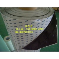 tesa58470散料tesa58470整支