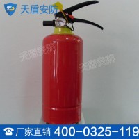 MFZ/ABC4干粉灭火器 干粉灭火器厂家 供应干粉灭火器