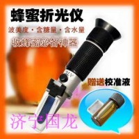 购买盐度计时的量程选择