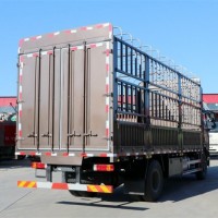 一汽 解放J6L  220马力 6米8仓栅式载货车