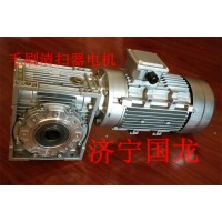 P型合金橡胶清扫器  P-1000合金橡胶清扫器